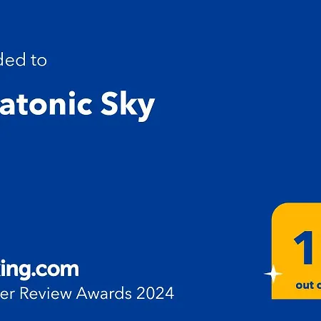 דירה Balatonic Sky זמראדי