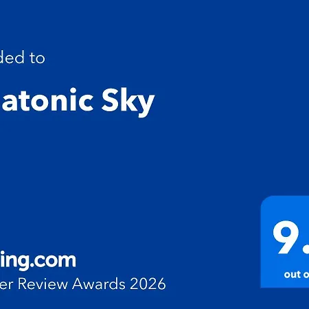 Balatonic Sky